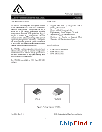 Datasheet AP2302LDTR-E1 manufacturer BCD