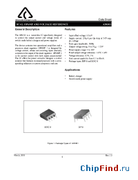 Datasheet AP4301BP-C manufacturer BCD