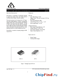 Datasheet AP4310AMTR-E1 manufacturer BCD