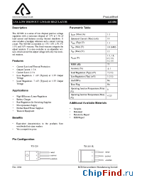 Datasheet AZ1086T-ADJ manufacturer BCD