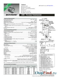 Datasheet 3590P-2-202L manufacturer Bourns