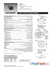 Datasheet 3610S-1-103 manufacturer Bourns