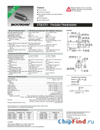 Datasheet 3750S-1-202L manufacturer Bourns