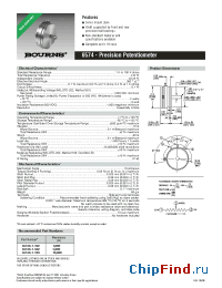Datasheet 6574S-1-102 manufacturer Bourns