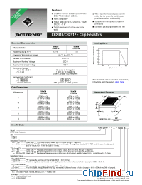 Datasheet CR2010 manufacturer Bourns