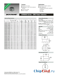Datasheet SDR0603 manufacturer Bourns