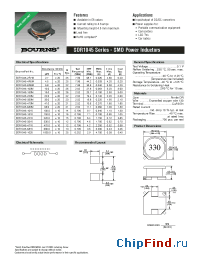 Datasheet SDR1045-2R7M manufacturer Bourns