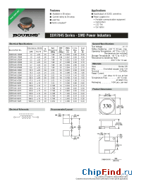 Datasheet SDR7045-1R2M manufacturer Bourns