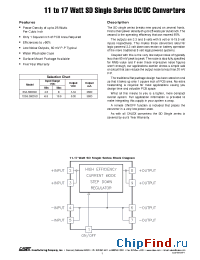 Datasheet 12S5.3500SD manufacturer Calex