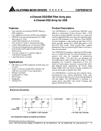Datasheet CSPEMI307A manufacturer CalMicro