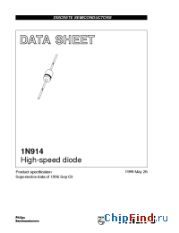Datasheet 1N914/A52R manufacturer CDIL