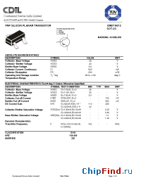 Datasheet CMBT9012 manufacturer CDIL