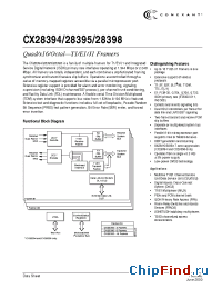 Datasheet CX28394 manufacturer Conexant