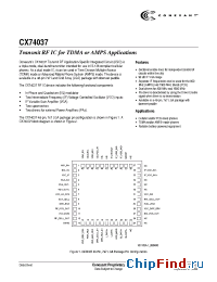 Datasheet CX74037 manufacturer Conexant