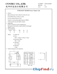 Datasheet PCMC063T-3R3MN manufacturer Cyntec