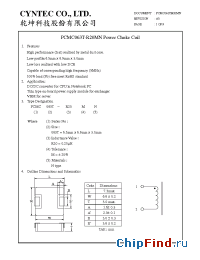 Datasheet PCMC063T-R20MN manufacturer Cyntec