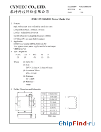 Datasheet PCMC135T-R68MF manufacturer Cyntec