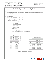 Datasheet RL32646-1W manufacturer Cyntec