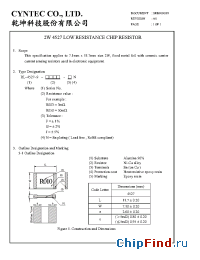 Datasheet RL4527-2W manufacturer Cyntec