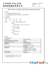 Datasheet TBF2520-245-A1 manufacturer Cyntec