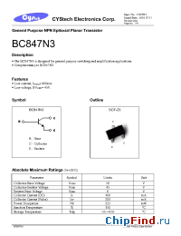 Datasheet BC847N3 manufacturer Cystech