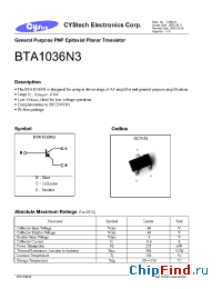 Datasheet BTA1036N3 manufacturer Cystech