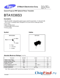 Datasheet BTA1036S3 manufacturer Cystech