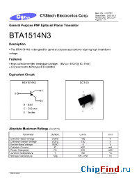 Datasheet BTA1514N3 manufacturer Cystech