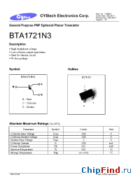 Datasheet BTA1721N3 manufacturer Cystech