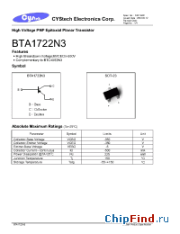 Datasheet BTA1722N3 manufacturer Cystech