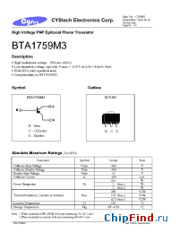 Datasheet BTA1759M3 manufacturer Cystech