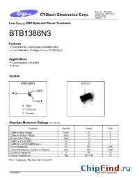Datasheet BTB1386N3 manufacturer Cystech