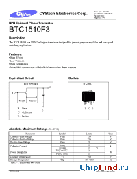 Datasheet BTC1510F3 manufacturer Cystech