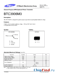 Datasheet BTC3906M3 manufacturer Cystech