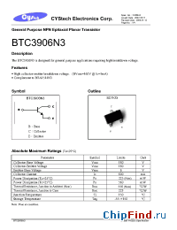 Datasheet BTC3906N3 manufacturer Cystech