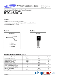 Datasheet BTC4620T3 manufacturer Cystech