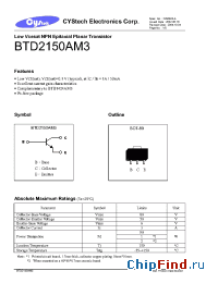 Datasheet BTD2150AM3 manufacturer Cystech