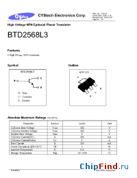 Datasheet BTD2568L3 manufacturer Cystech