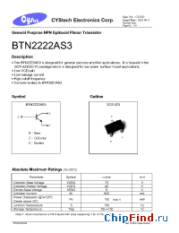 Datasheet BTN2222AS3 manufacturer Cystech
