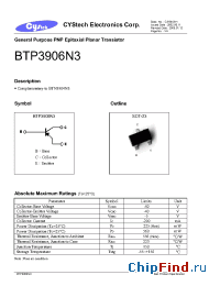 Datasheet BTP3906N3 manufacturer Cystech