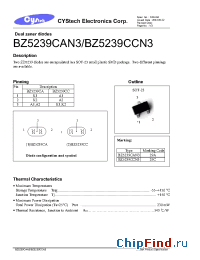 Datasheet BZ5239CA manufacturer Cystech