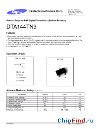 Datasheet DTA144TN3 manufacturer Cystech