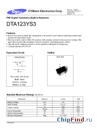 Datasheet DTC123YS3 manufacturer Cystech