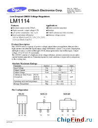 Datasheet LM1114-2.5A3 manufacturer Cystech