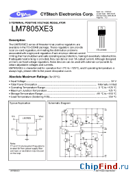 Datasheet LM7805XE3 manufacturer Cystech