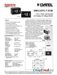 Datasheet DMS-20PC-7-DCM manufacturer Datel