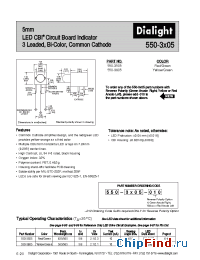Datasheet 550-3605-010 manufacturer Dialight