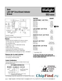 Datasheet 553-0122-010 manufacturer Dialight