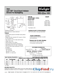 Datasheet 553-2222-110 manufacturer Dialight