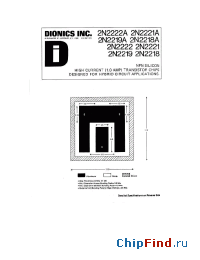 Datasheet 2N2219A manufacturer Dionics